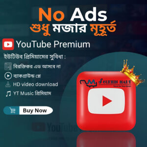 Youtube Premium
