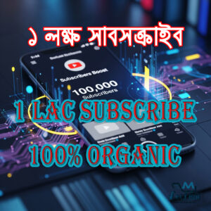 1 Lac Subscriber