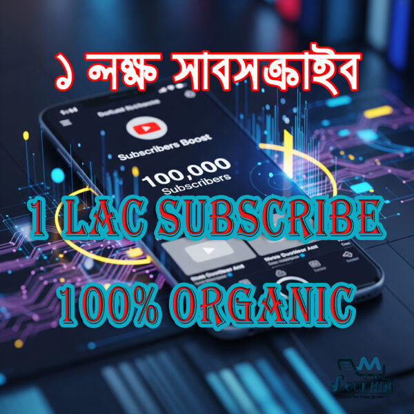 1 Lac Subscriber